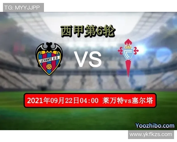 06月19日芬超赛事直播赫尔辛基对阵洪卡精彩对决即将开启